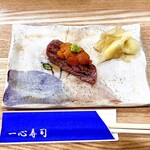 一心寿司 - 