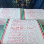 KONPARU - 