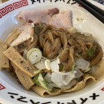 和渦製麺 - 