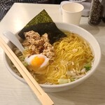 マツヨシ大飯店 - 