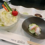 串揚げ処 gaku - 小鉢・生野菜