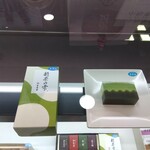 虎屋 - 料理写真: