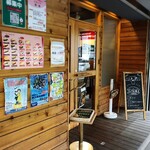 コッペんどっと - 店舗外観