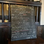 ロベール・エ・ルイーズ - 