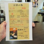 奥出雲 そば処 一福 - ドリンクメニュー