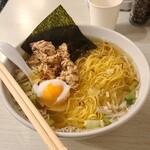 マツヨシ大飯店 - 