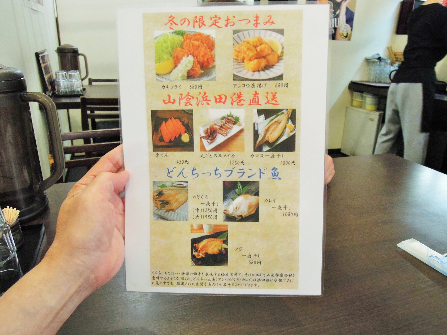 ちっち様 専用ページ – リーナちゃん ちっち様専用ページ