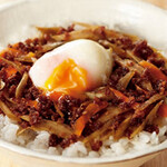 Kinpira and soft-boiled egg rice bowl with fragrant sesame seeds