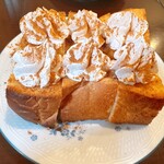 コーヒーハウスあめみや - 