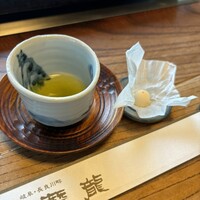 潜龍 - 