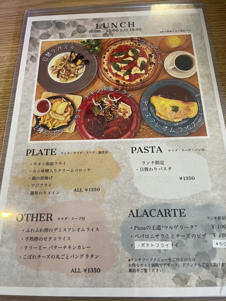 メニュー写真 : 【閉店】APPLAUSE COFFEE （アプローズ コーヒー