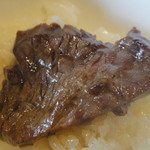 弘 - ご飯の上にハラミON