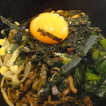 弘 - 石焼ビビンバ定食850円