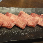 弘 - 特選厚切り塩タン1800円