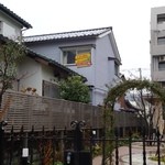 まったり家 - すごい住宅街・・・