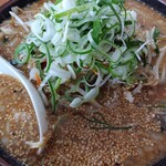 満び - 