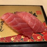 Gumma Ichimon Kanazawa Maimon - 