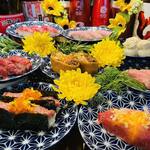 Niku Zushi - 