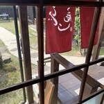 菅野そば処 ひじり庵 - 