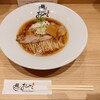 Men Ginza Onodera - 醤油ラーメン