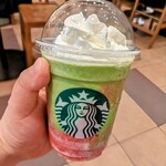 スターバックス・コーヒー サンリブシティ小倉店 - 