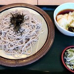 名代 箱根そば - 