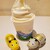 日本橋ふくしま館 ミデッテ - 料理写真:べこの乳ソフトクリーム(450円)