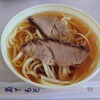 ドライブイン七輿 - 料理写真:チャーシュウメン (350円)