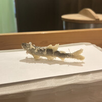 天ぷら 逢坂 - 