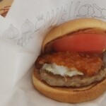 モスバーガー - 