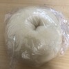 VANITOY BAGEL - プレーンベーグル（２３０円）