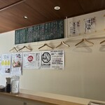 とんかつ 牡丹 - 