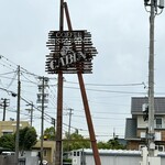 キャビン - 