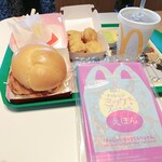 マクドナルド - 