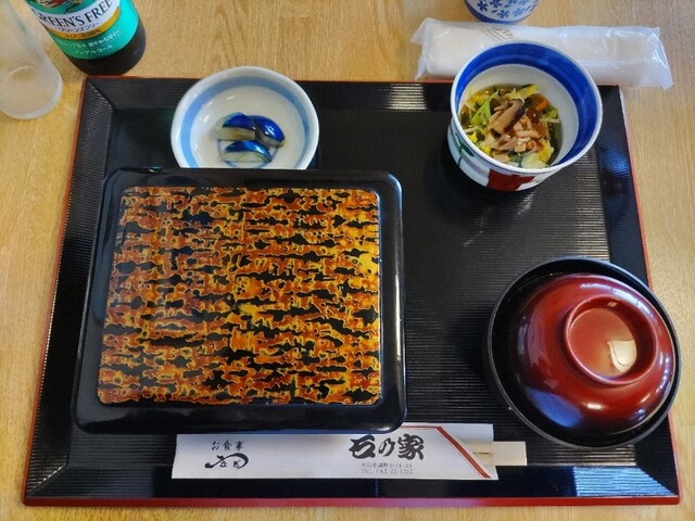 石の家 - 南米沢（ふぐ）の写真