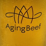 熟成和牛焼肉エイジング・ビーフ - 