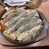 広島お好み焼き・鉄板焼き　倉はし 高田馬場店