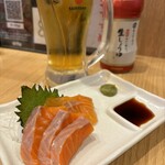 居酒屋革命 酔っ手羽 - 