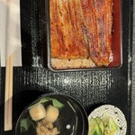 Unagi Narita Shinkawa - 