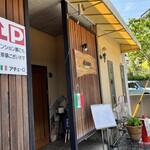 アチェーロ - 入口