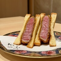 恵比寿 うしみつ - 