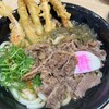 資さんうどん 尼崎アマドゥ店