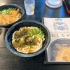 あずみうどん 朝倉店