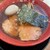 麺や 二鷹 - 料理写真: