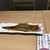 寿司の美登利 - 料理写真: