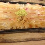 京都和久傳 - 名物 鯛寿司