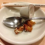 中国四川料理天悠 - サービスでいただいたくるみ