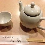 中国四川料理天悠 - お茶