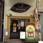 Spice食堂  Shanthy - 