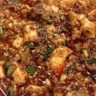 中国四川料理天悠_2